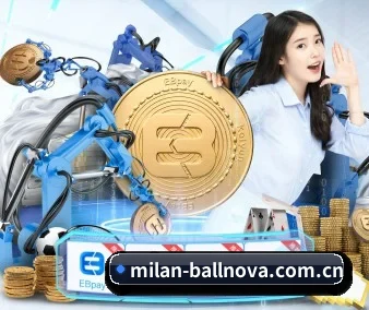 米兰体育下载 APP